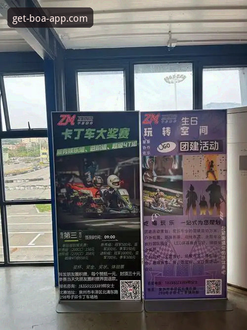 博澳娱乐怎么样 资深用户实测分享:博澳娱乐平台真实体验与使用心得
