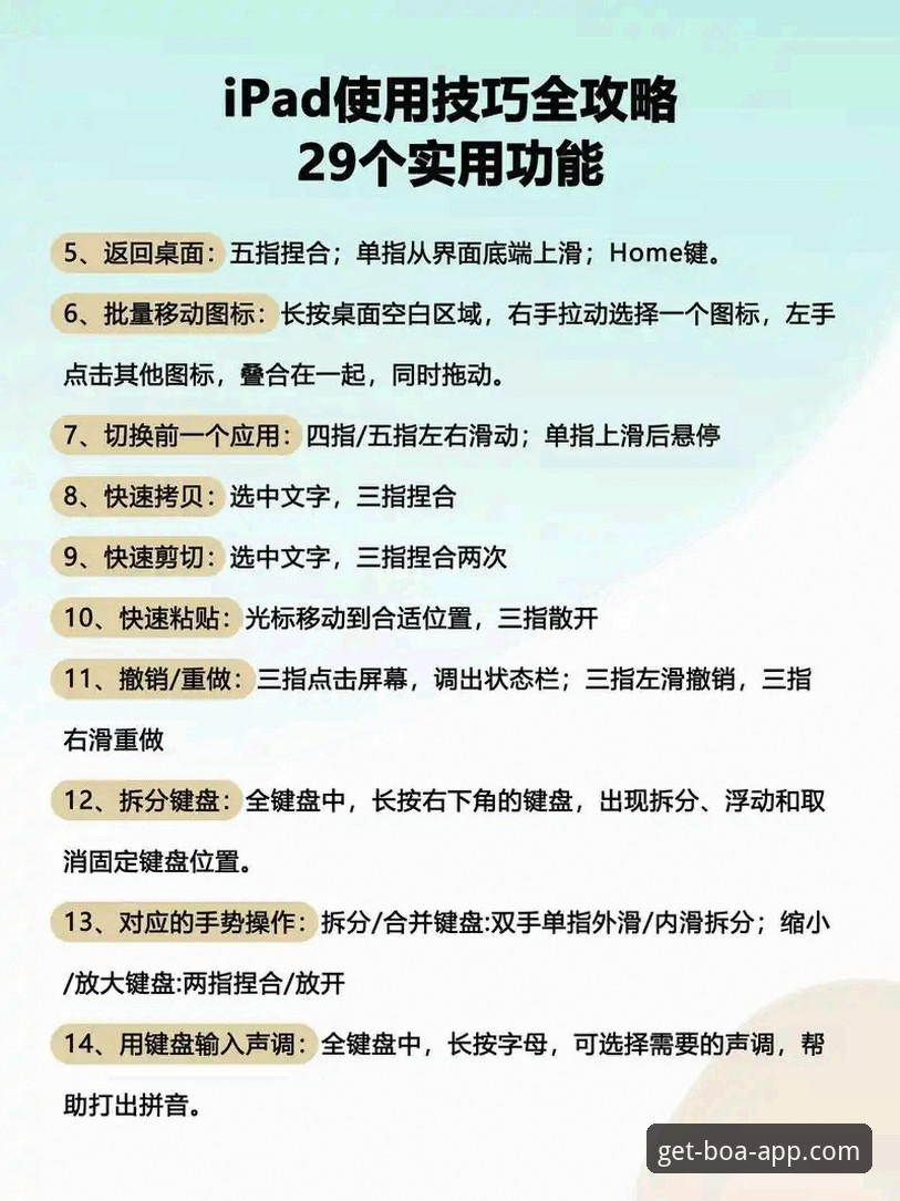 博澳娱乐平台官方正版下载安装教程：从入门到精通的操作指南